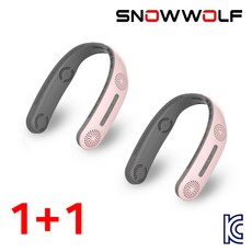 샤오미넥밴드선풍기1+1