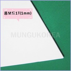 5164441cf72530208efd996621bc8aade9436d69521758691389208b14f6.jpg