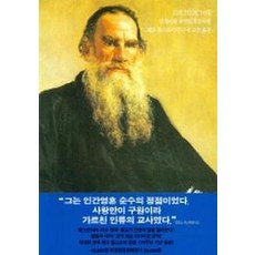 인생이란무엇인가