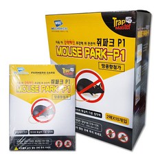 초강력 쥐 끈끈이 쥐덫 쥐파크-P1 쥐잡이 쥐퇴치 1박스(20개입), 10개