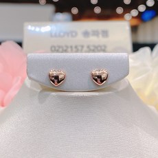 로이드14k하트귀걸이