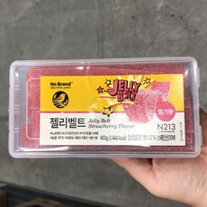 노브랜드젤리벨트