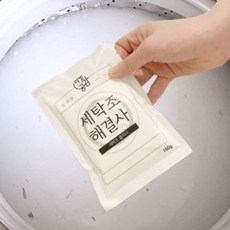 경기도드럼세탁기청소