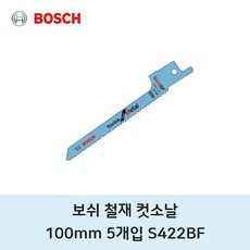 직소날s422bf
