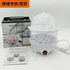 eggcooker