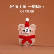 53ab888588b73cc14231bf5eaf5d33c06ff980cc1b7d3201061a8d91074b.jpg