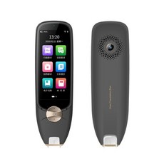 아이리버영어전자사전