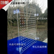 33bd23a1800b301d434310fc4c589a7fac290487dc626d7afc5402c6f356.jpg