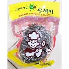 가정용자판기