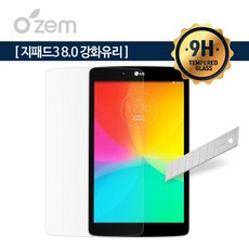 g패드