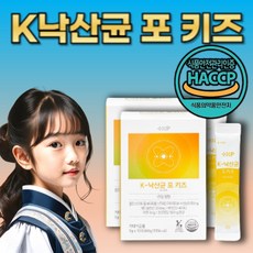 [궁디팜팜몰] K낙산균 포 키즈 편식하는 우리 아이 초등학생 어린이 유아 아기 면역 성장 에 좋은 맛있는 유산균 베타글루칸 초유분말 비타민D 아연 영양제 분말 가루, 2세트, 30회분