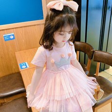 베베드피노신생아조끼