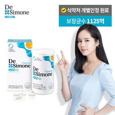 dfa0d393900f54293b943d57b1fe712ba3ef3f65ef45a23545ed2b0919ed.jpg