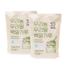 100% 국내산 우리밀 30주년 밀가루 중력분 800g *2묶음