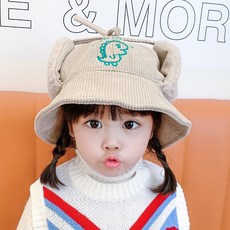 0c2a0609aac3832cd85bcd44f0624236f2599531218ab254d6a7c635302d.jpg
