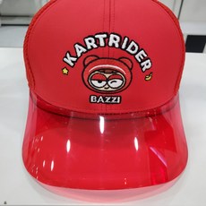 블랙야크키즈머플러