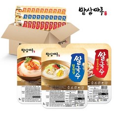 밥상마루쌀국수