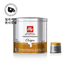 일리야러시아어시트콤