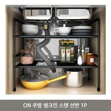 95097a3e8192c86899ffdae33eeca9e9614ec580bfd653fb988a928bcd02.jpg