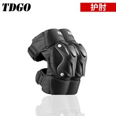 라이더배드민턴양말