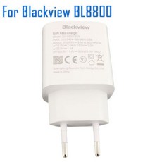 bl8800