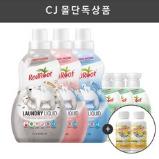 레드루트세탁세제3개