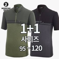 골든듀아울렛세일