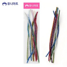 [C.L] 유니아트 (모루) 1000 반짝이 재단 모루 만들기 공예 미술놀이 유아미술 공작, 단일상품(MPK4097)