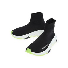 발렌시아가스피드러너글리터