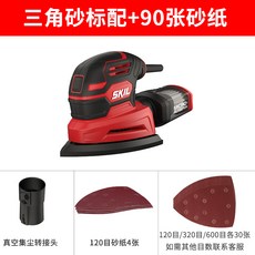 36779b686276ac96967dc6ff5bb5e66d32860c35d3ac888ad56ea05dbd35.jpg