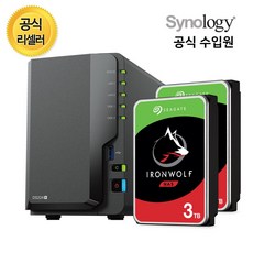 시놀로지 나스 정품 DS224+ 씨게이트 아이언울프 NAS 2베이 HDD 패키지, DS224+ 3TBx2