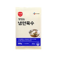 //상품명