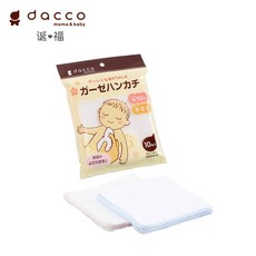 dacco mama & baby 크리스마스 삼 양 베 이 비 거즈 손수건 면 물 티슈 땀 흡수 패드 10 장