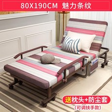 c53fed5a8c6b78a1072ad70fa08cc61a1619ed15ffd1c7f2c867ec59625a.jpeg