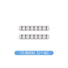 카마데2