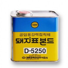75042a5d8cc8033ebee141cb70670746716ff4d456377a9ee235c21e4076.png
