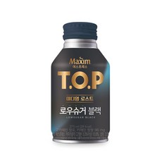 로우더
