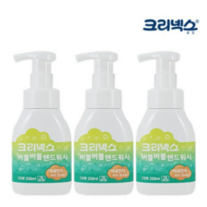 크리넥스핸드워시