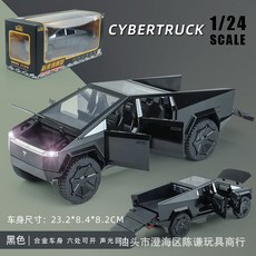 트럭렌트