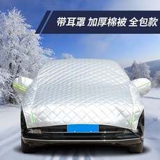 a7eaaca4c1bcc303a187ce6aedea8f7fb5e57d7a1e53cfa67c41639a8b63.jpg