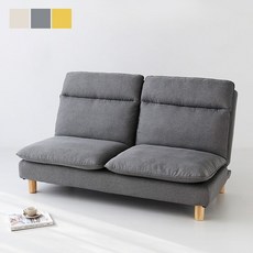 한샘마인좌식쇼파