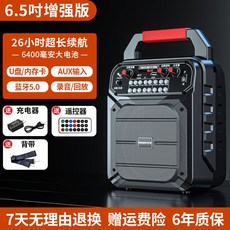 후드라이언마이크