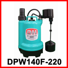 대화 전기 펌프 DPW140F-220 수중 배수 펌프 대형 자동 AC 220V, 1개