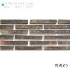 ff0684a974b54e16d4f64f99b258ebef79cc7d1ca8d5be792d5be42519c2.jpg
