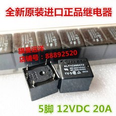 12vdc어댑터