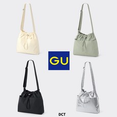 GU 지유 나일론 드로우 스트링 숄더백 네가지색상