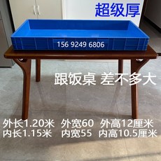 수산 시장 운반용 상자 박스, 화이트, 1개
