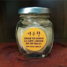 가루향