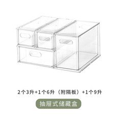 빌트인양념냉장고