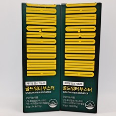 청담할머니 골드워터부스터 다이어트보조제 (사은품 증정), 77g, 2개